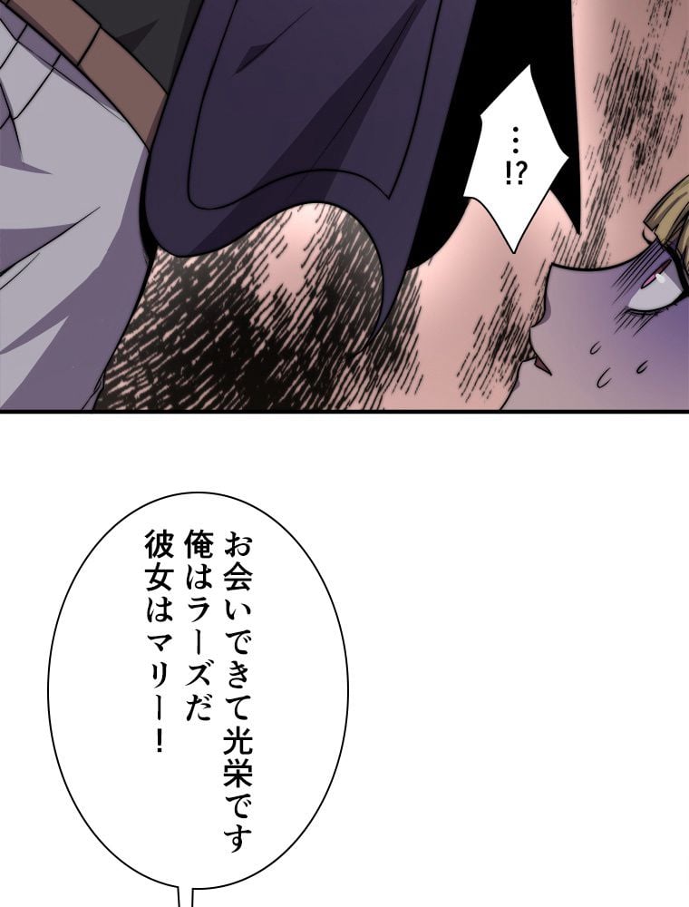 P46