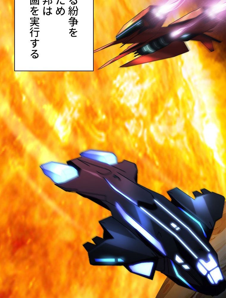 P42