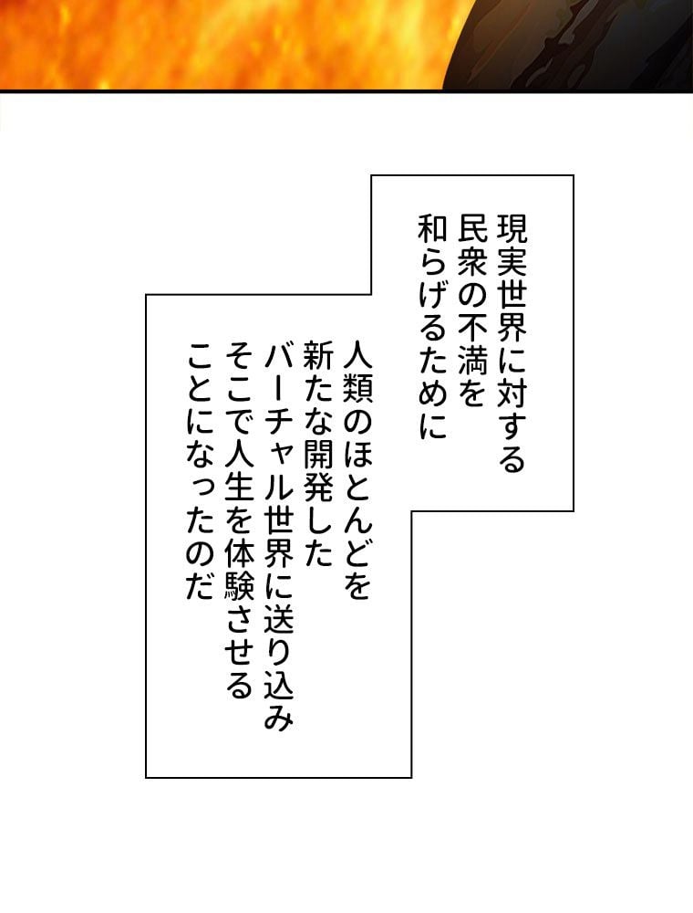 P43