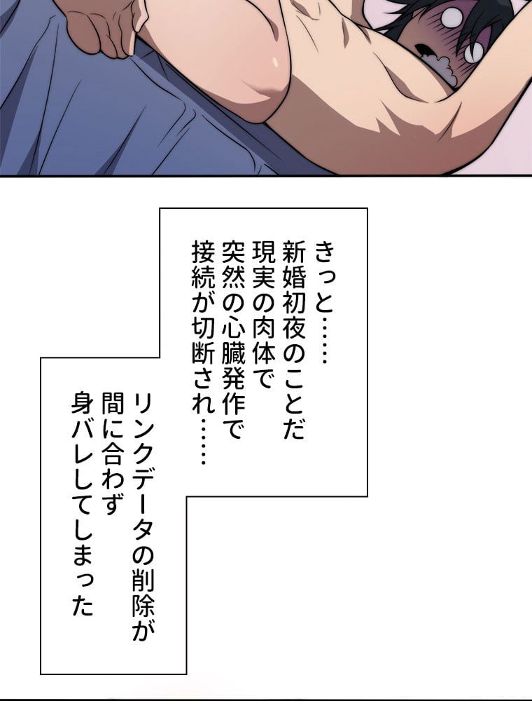 P63