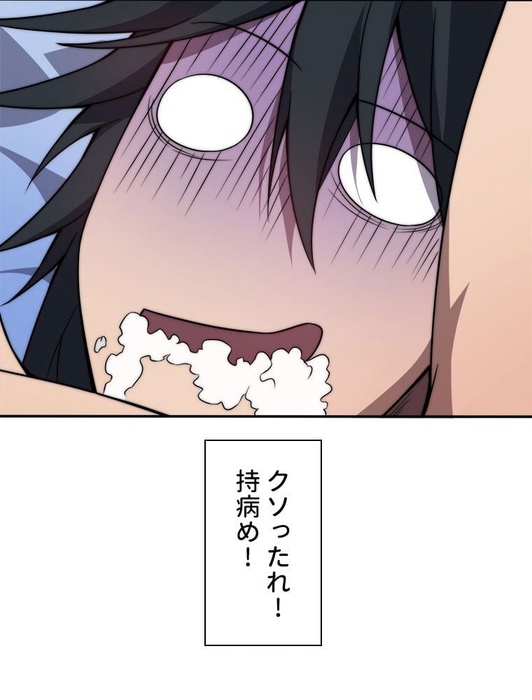 P64
