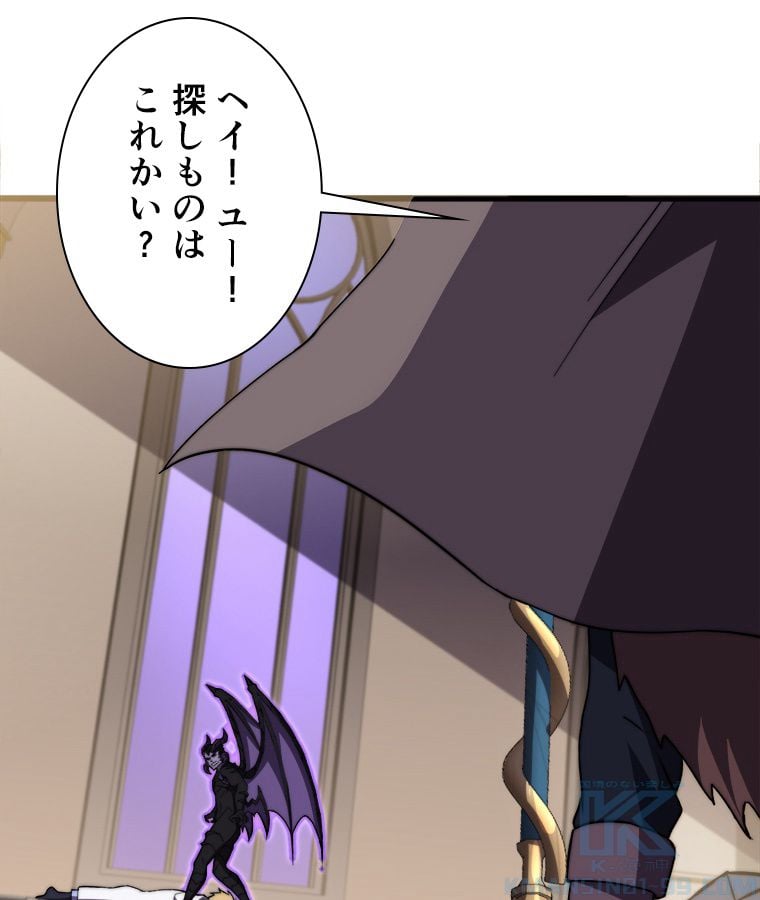 P38
