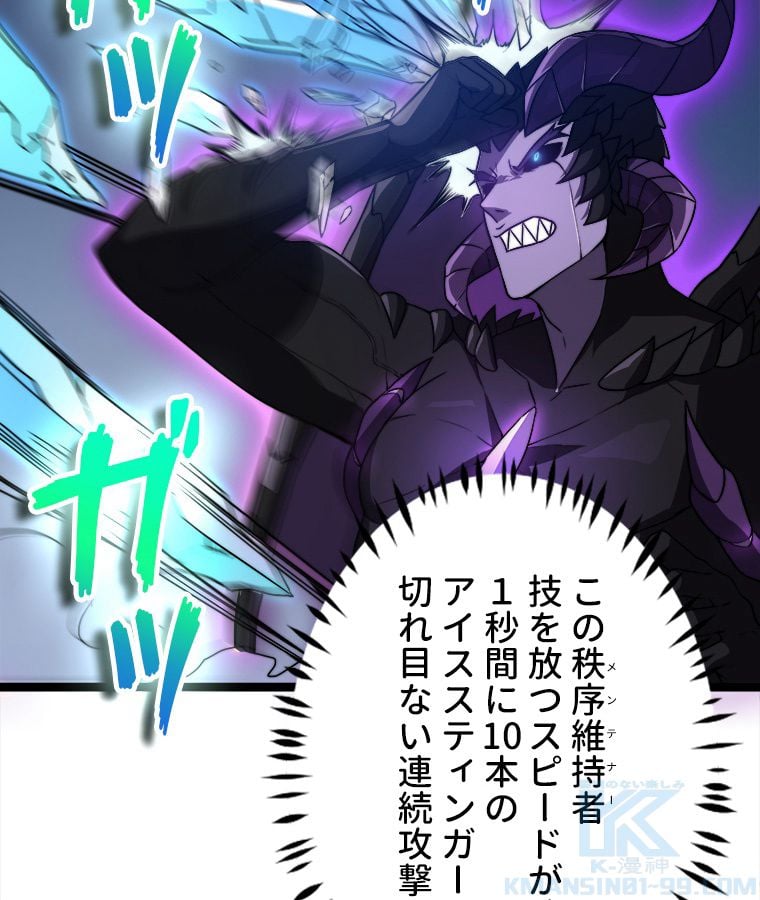 P56