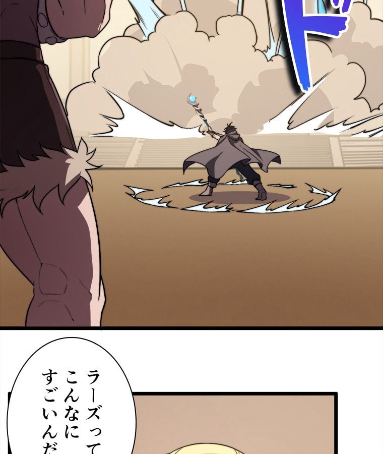 P58
