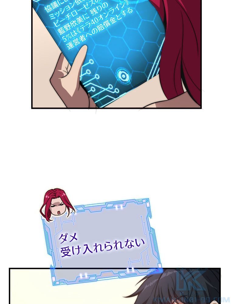 P32