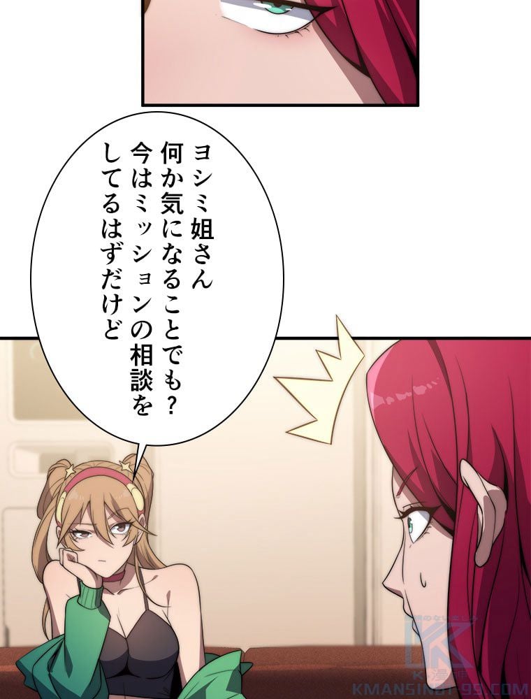 P38