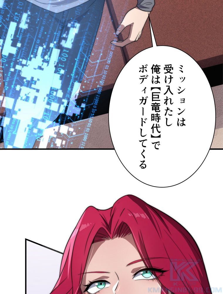 P41