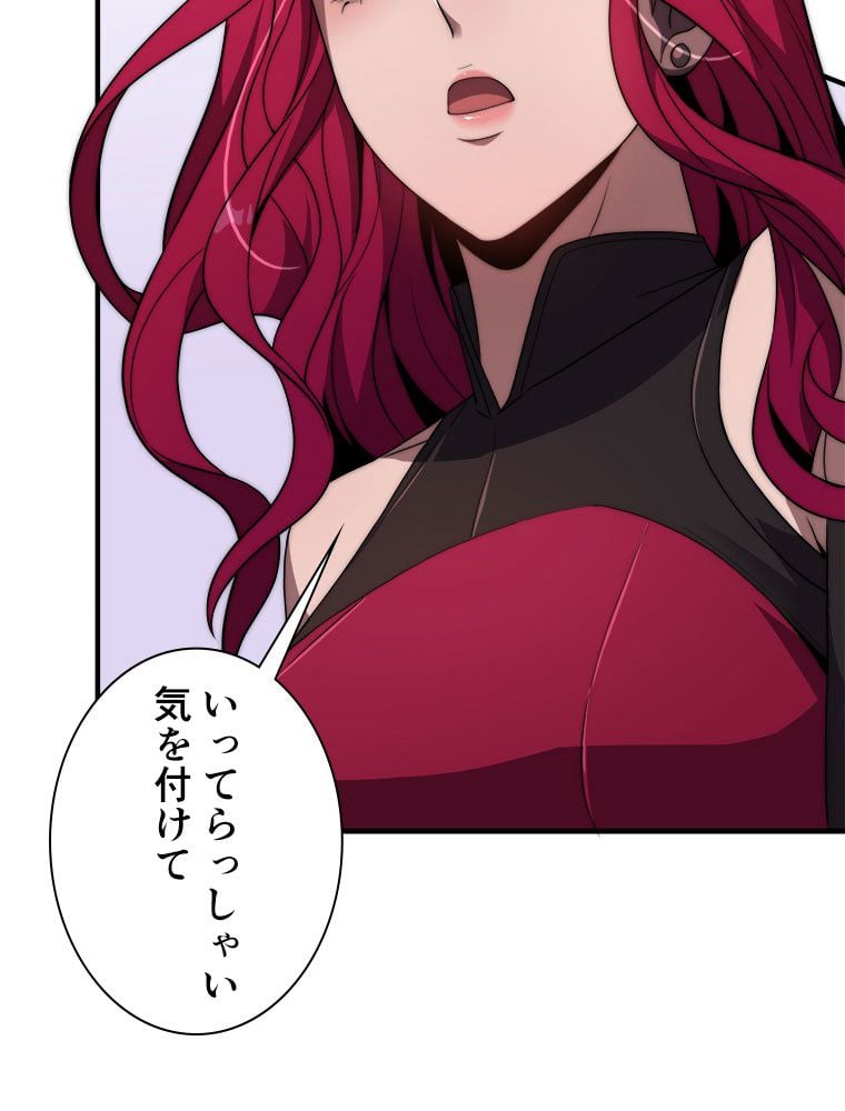 P42