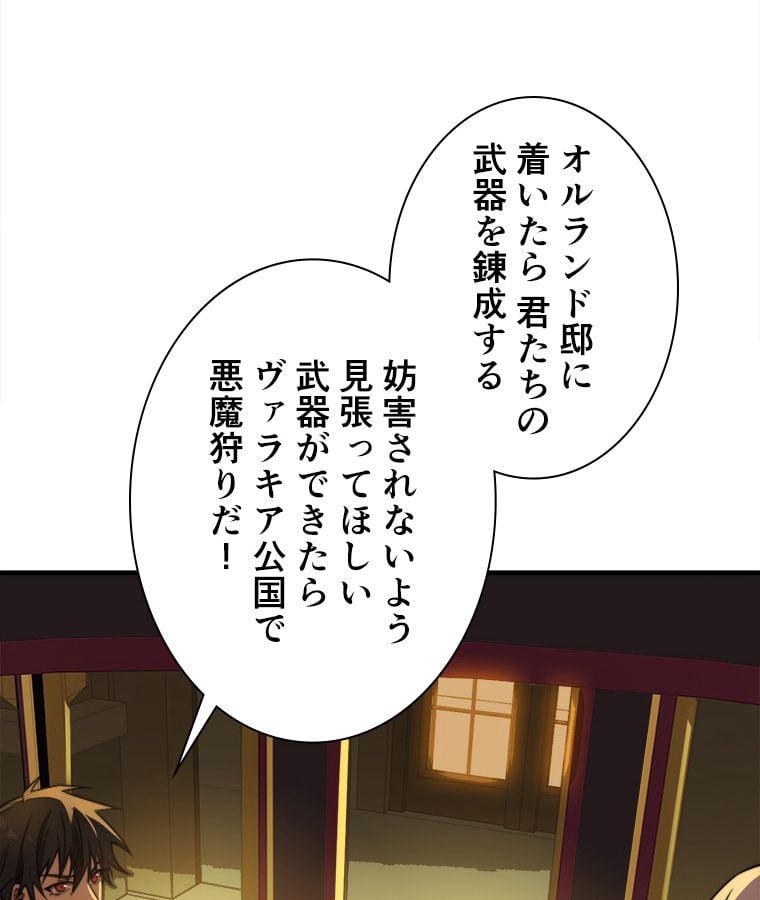P45