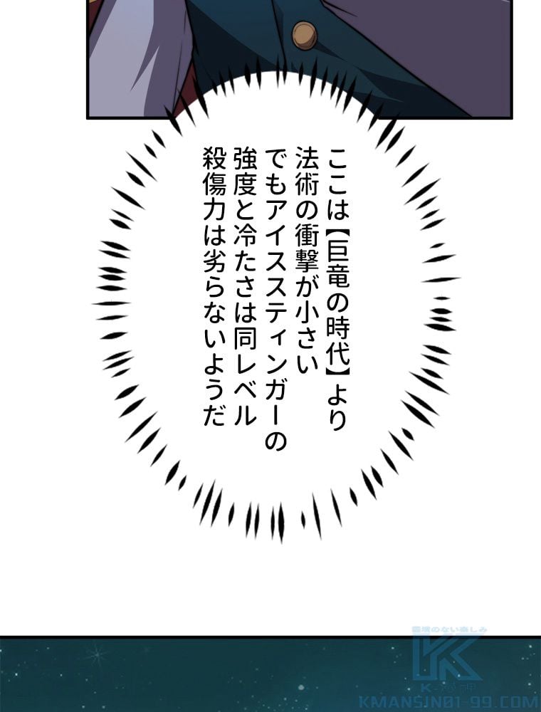 P53