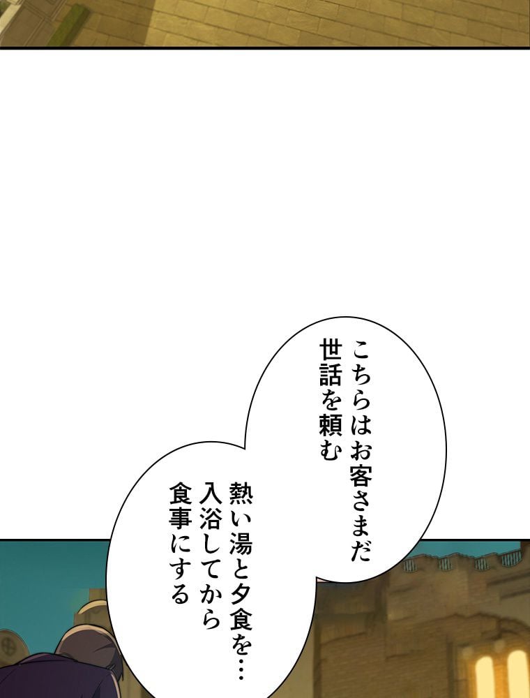 P58