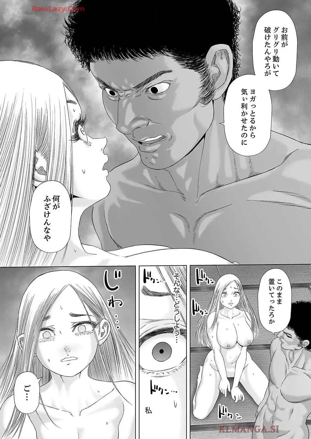 P24