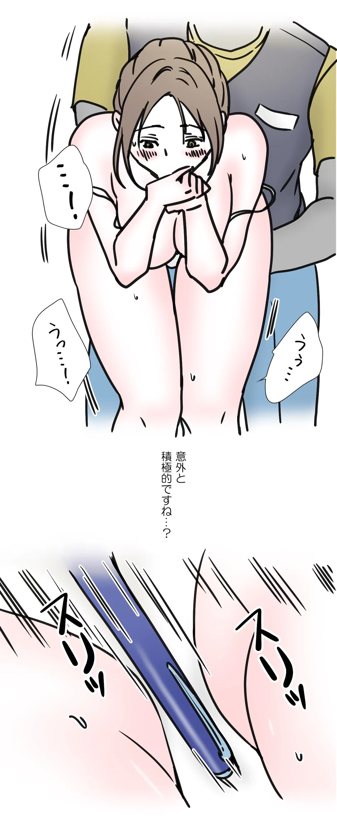 P16