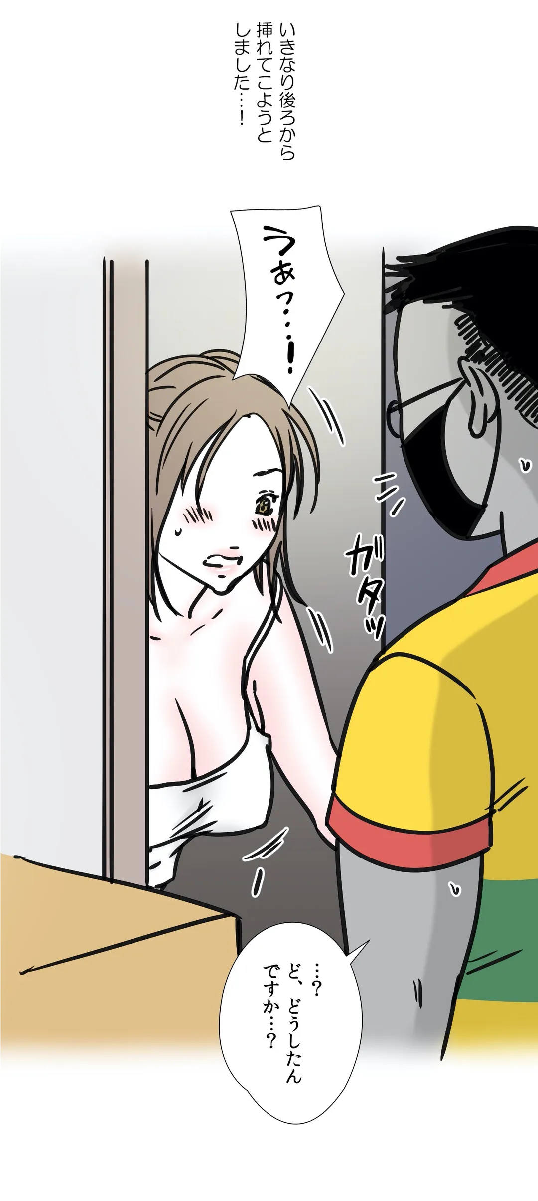 P12