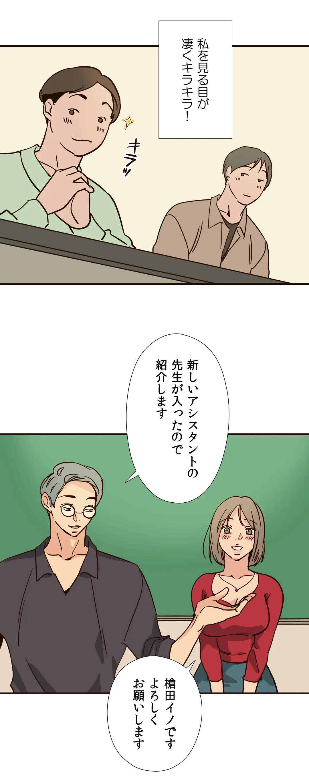 P10