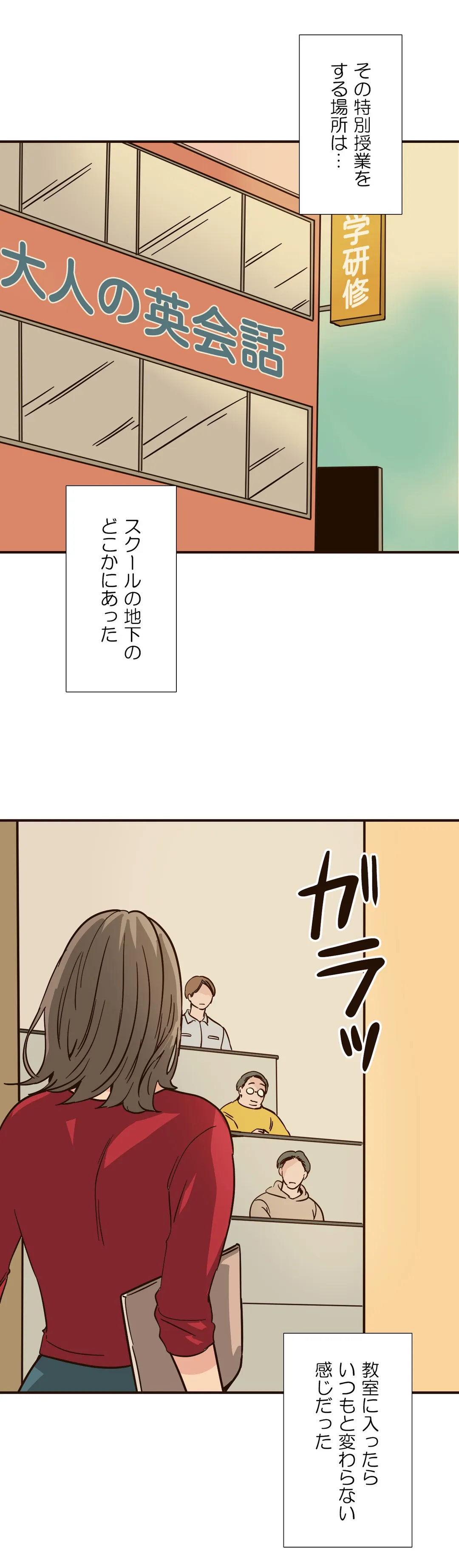 P8