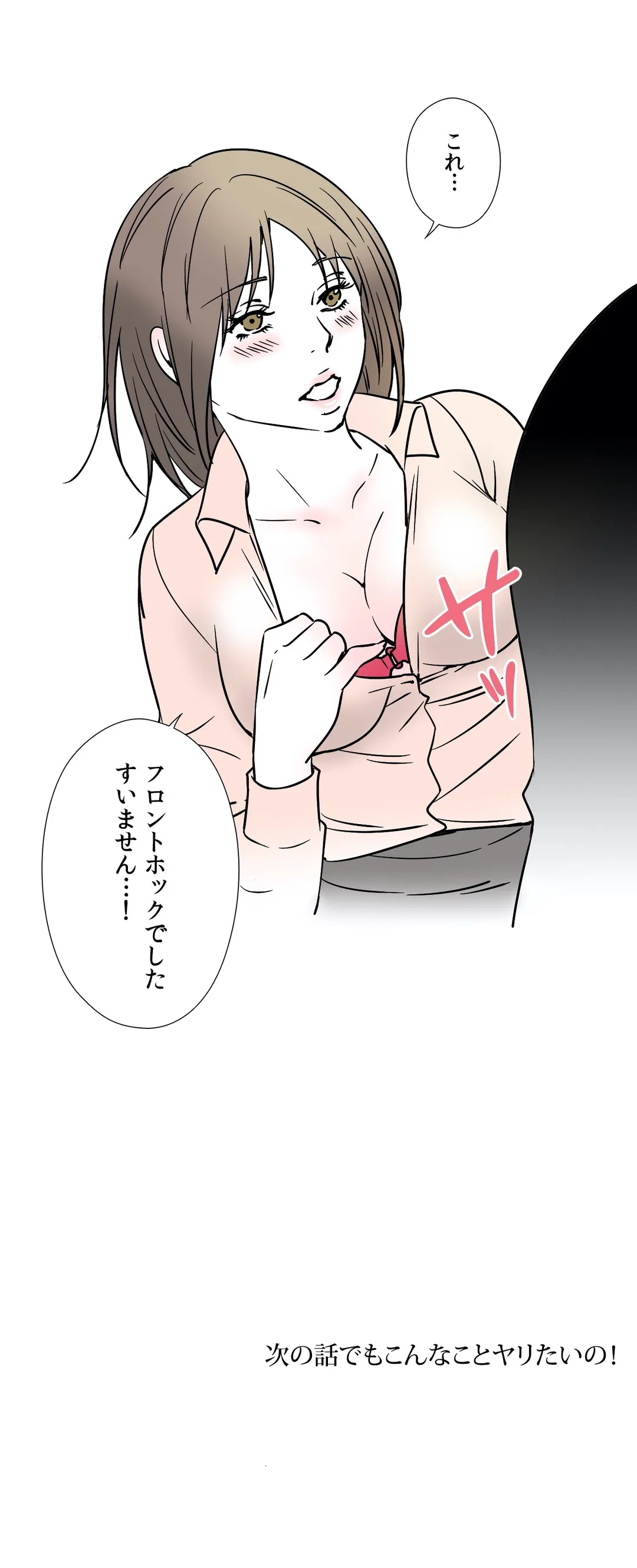 P24