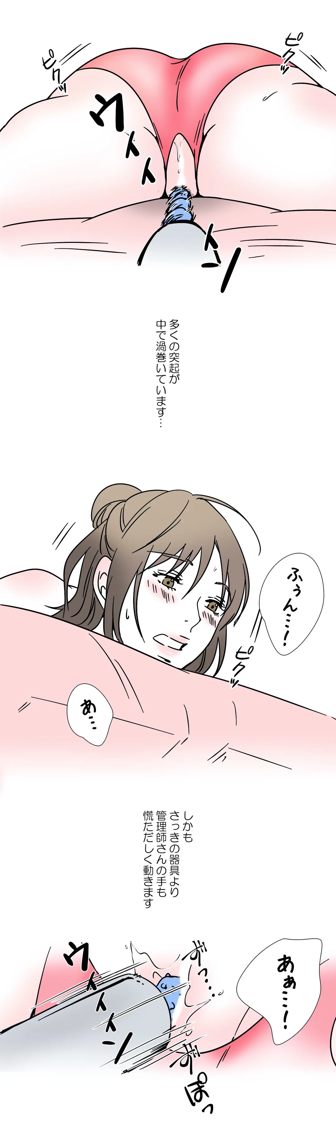 P12