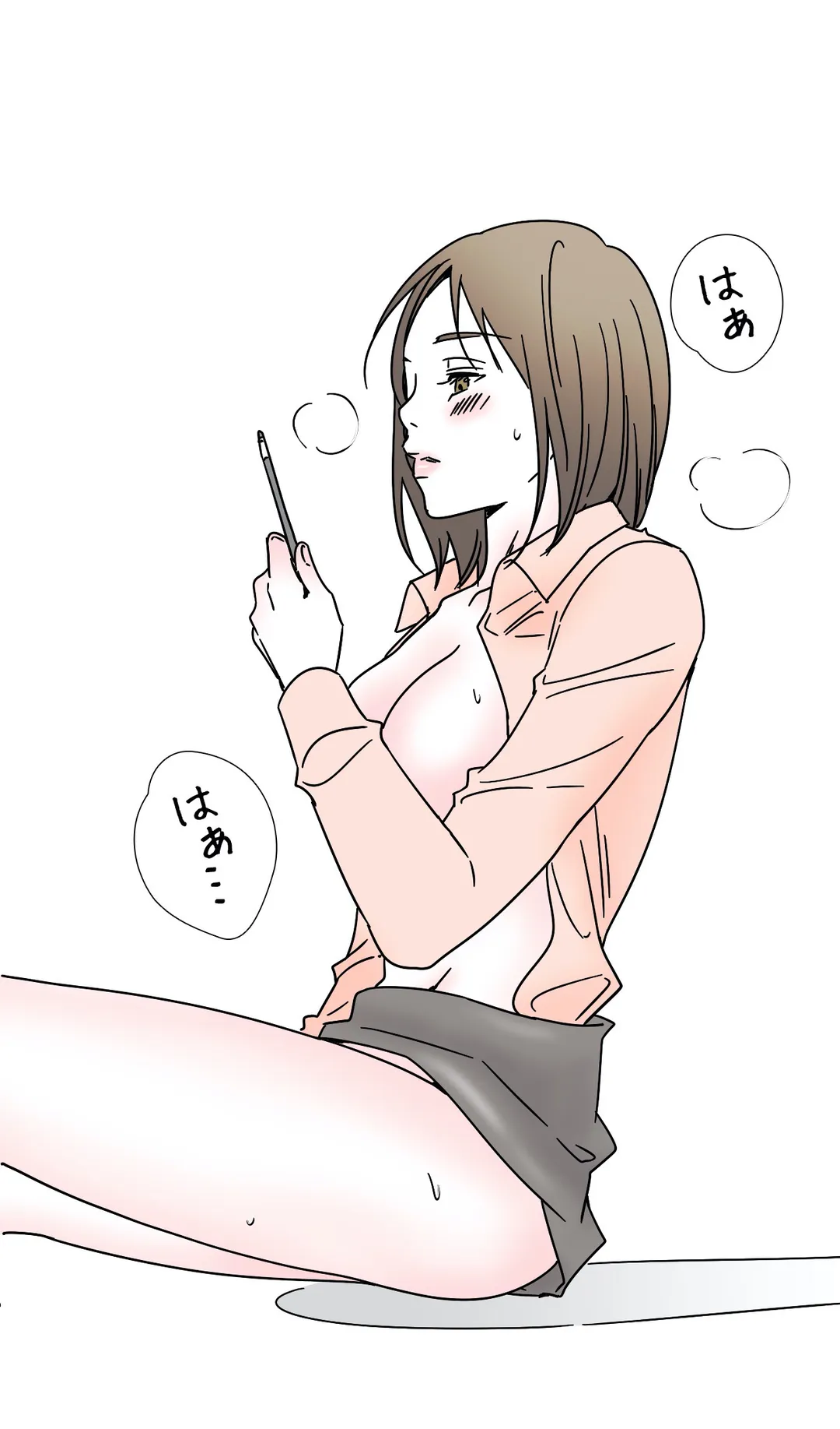 P23