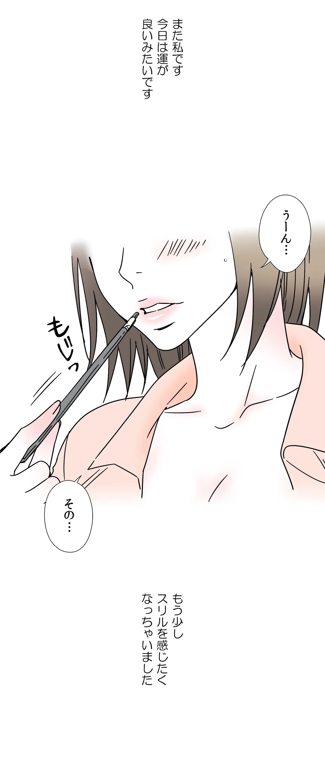 P24