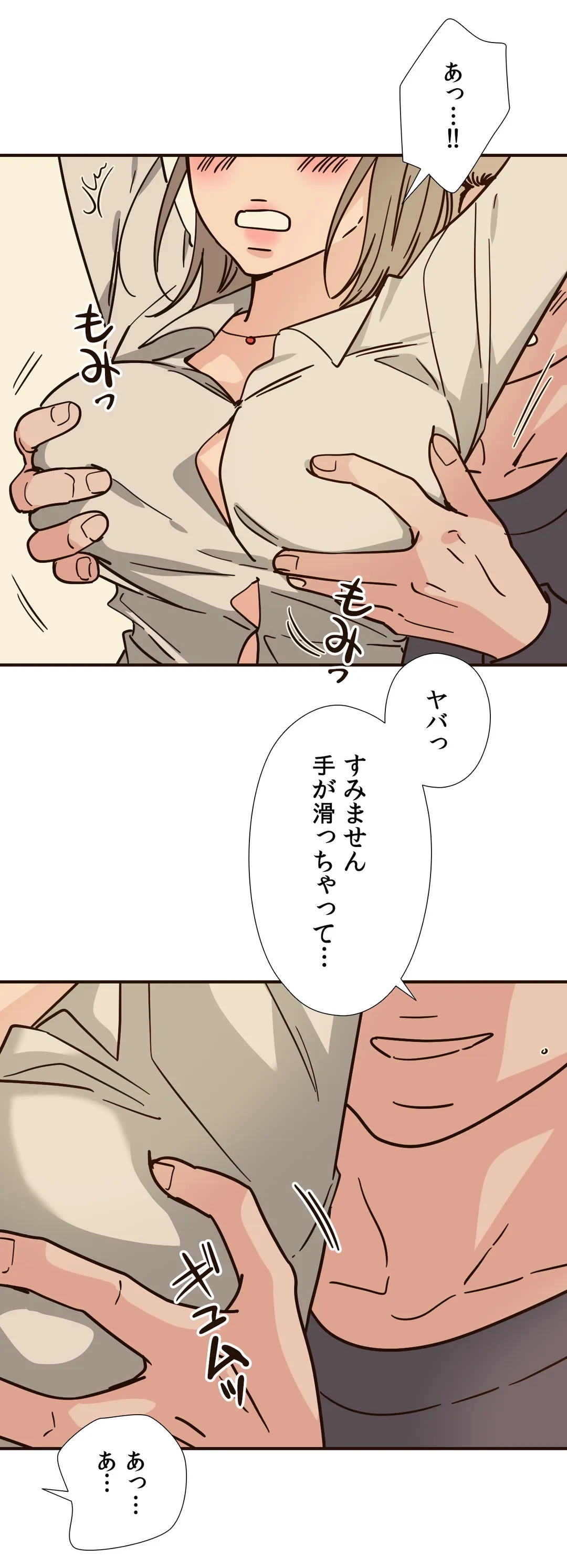 P14