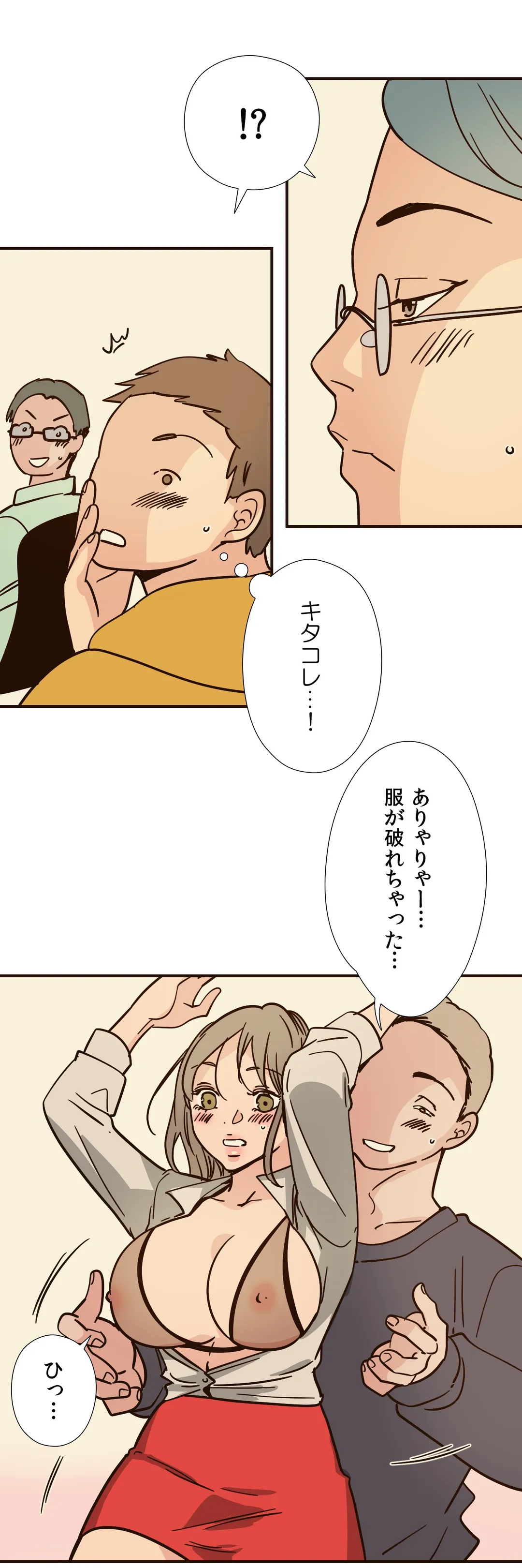 P17