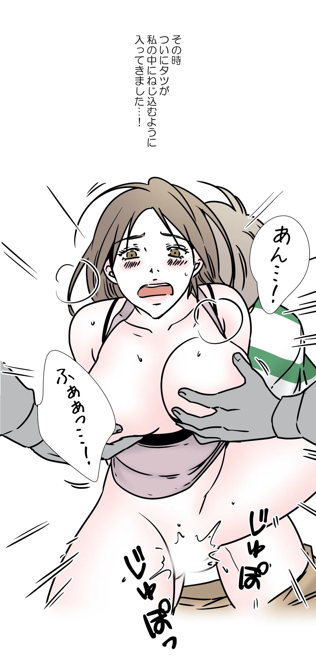 P12