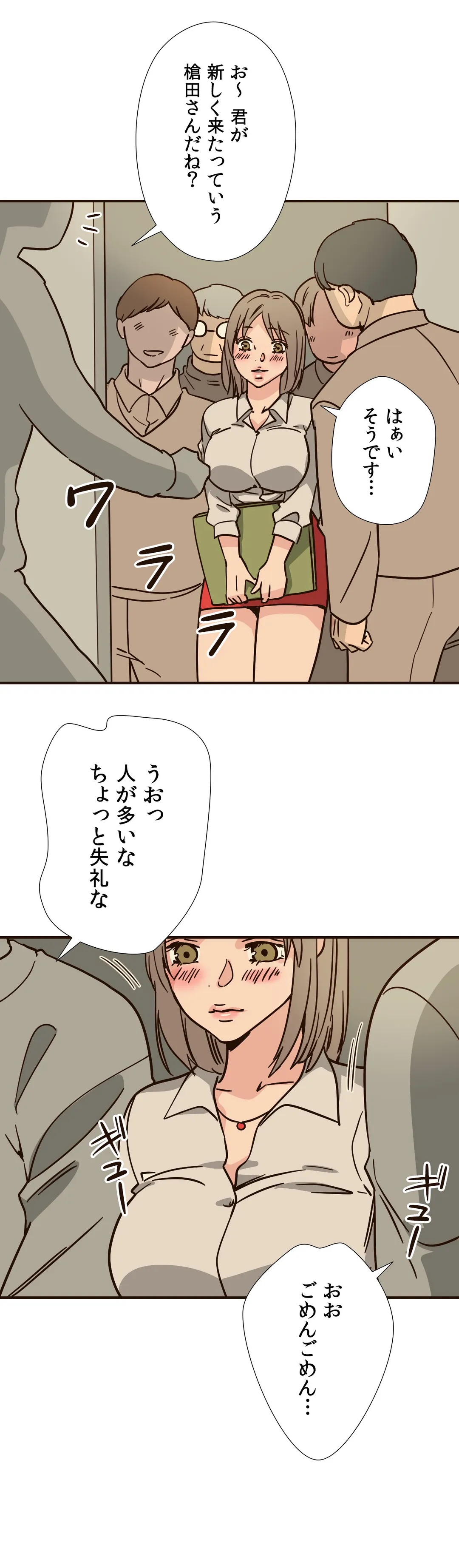 P18