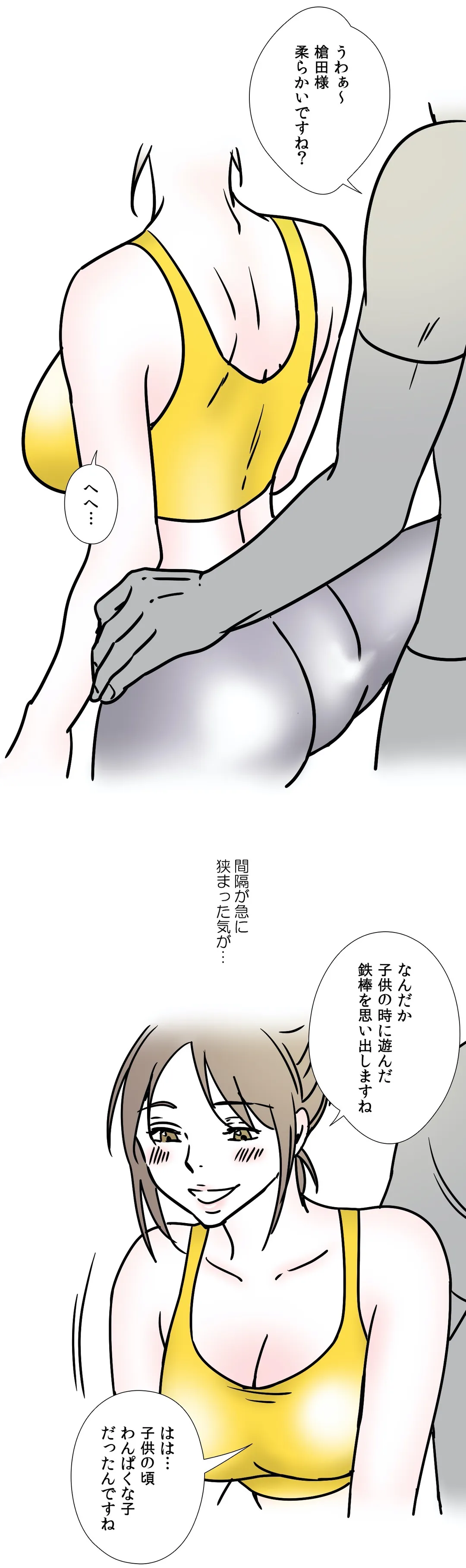 P11