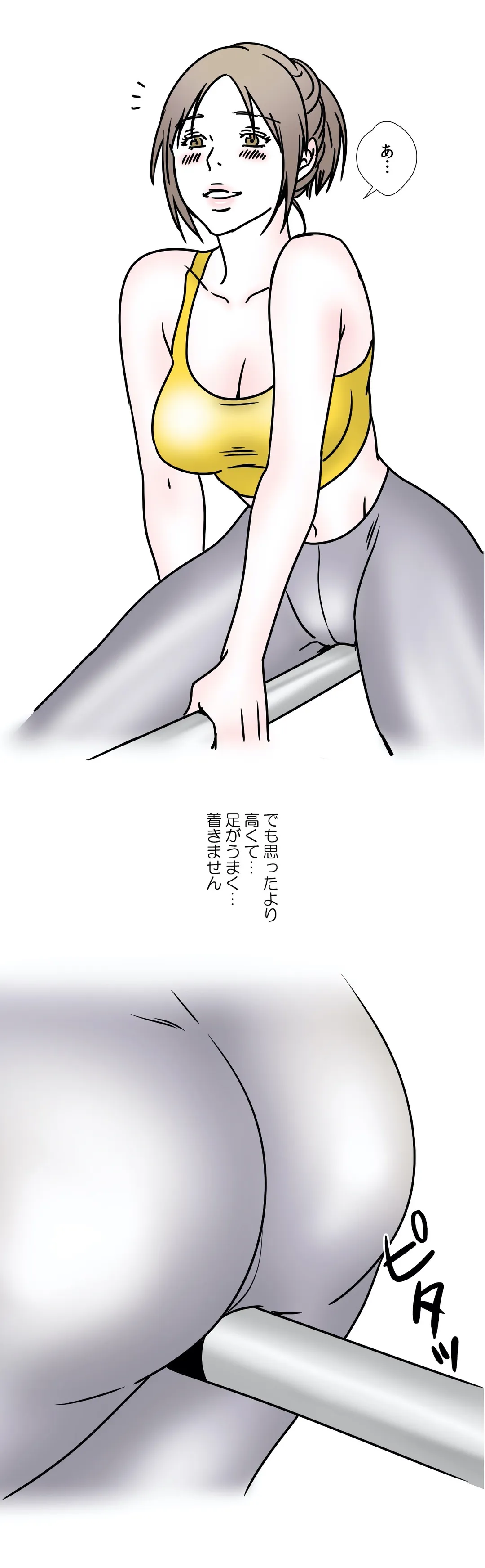 P13