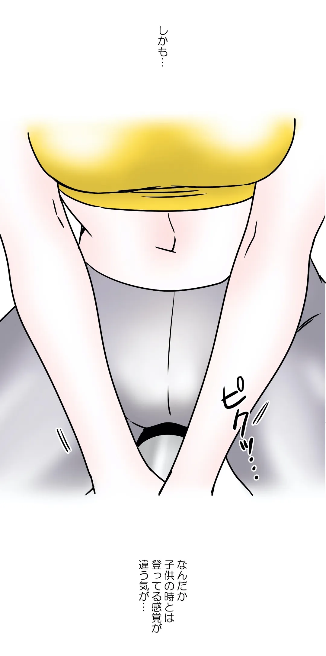 P14