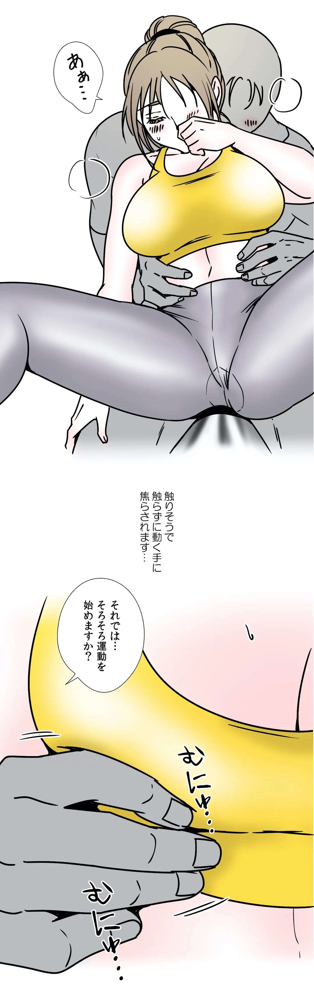 P13