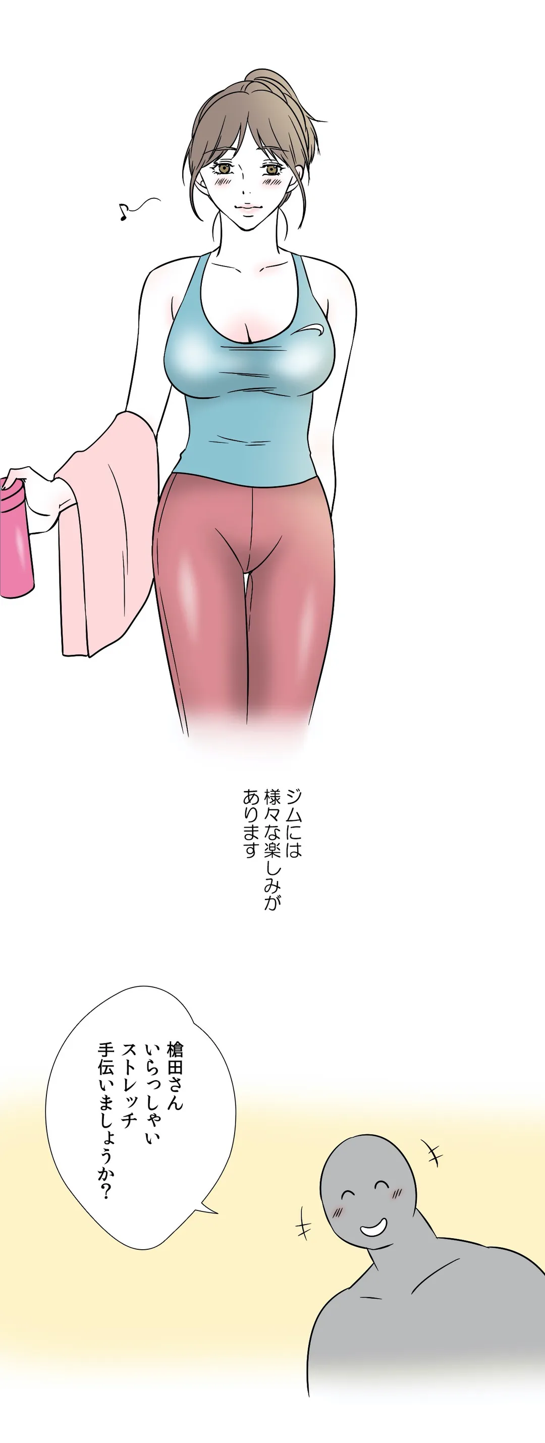 P12