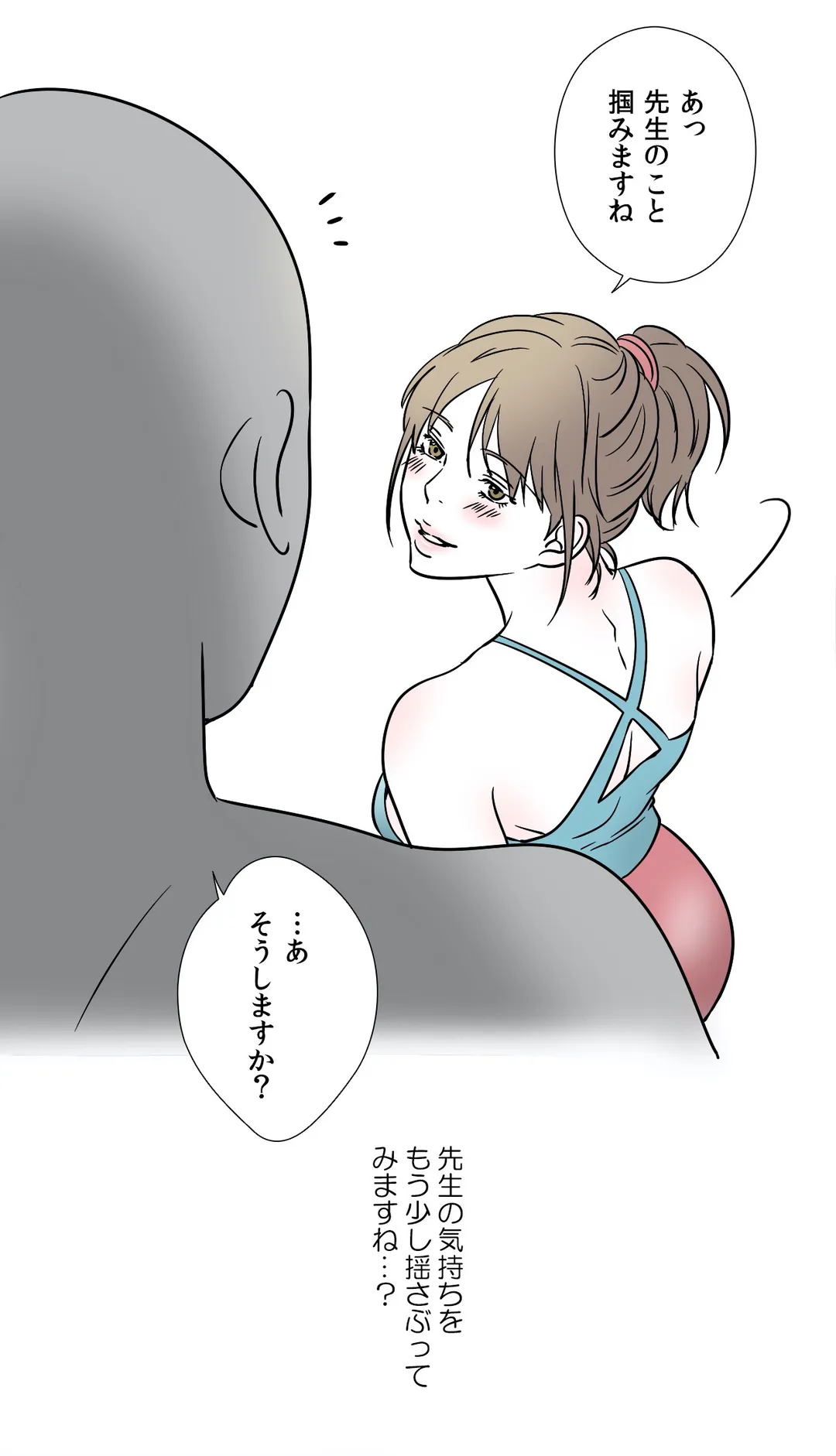 P17