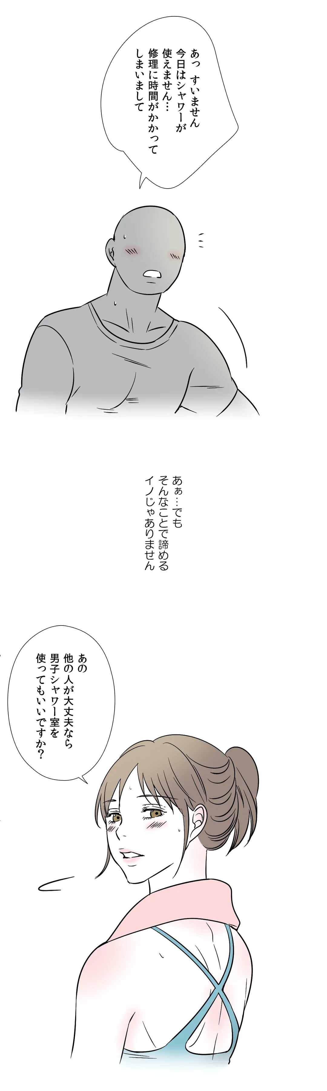 P28