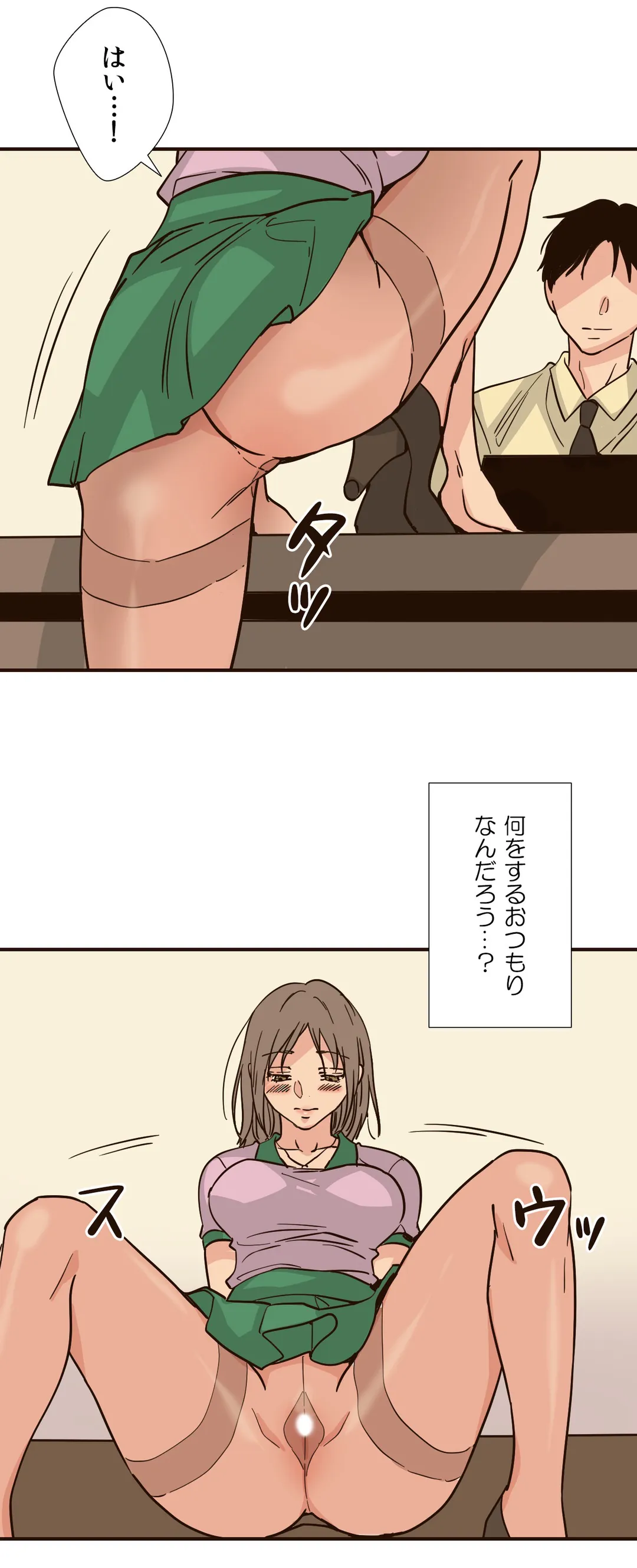 P21