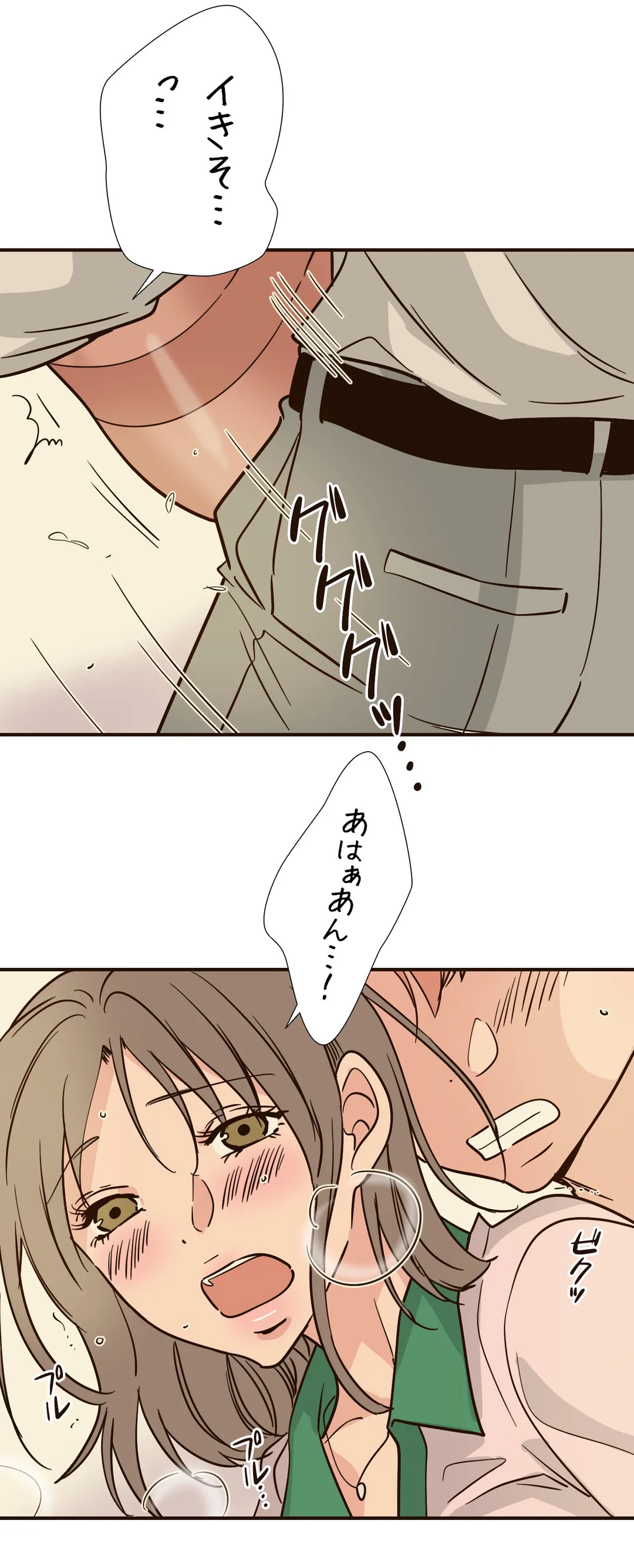 P14