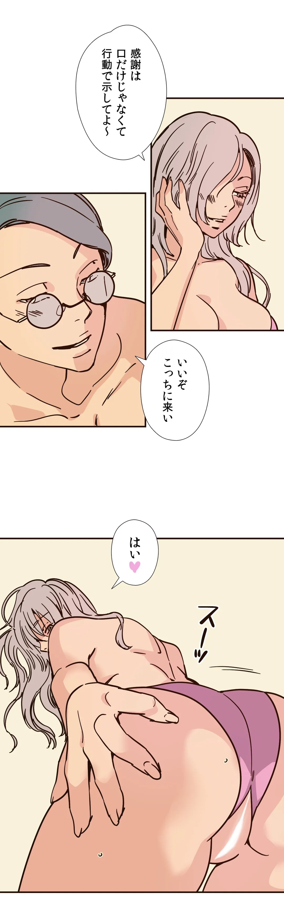 P14