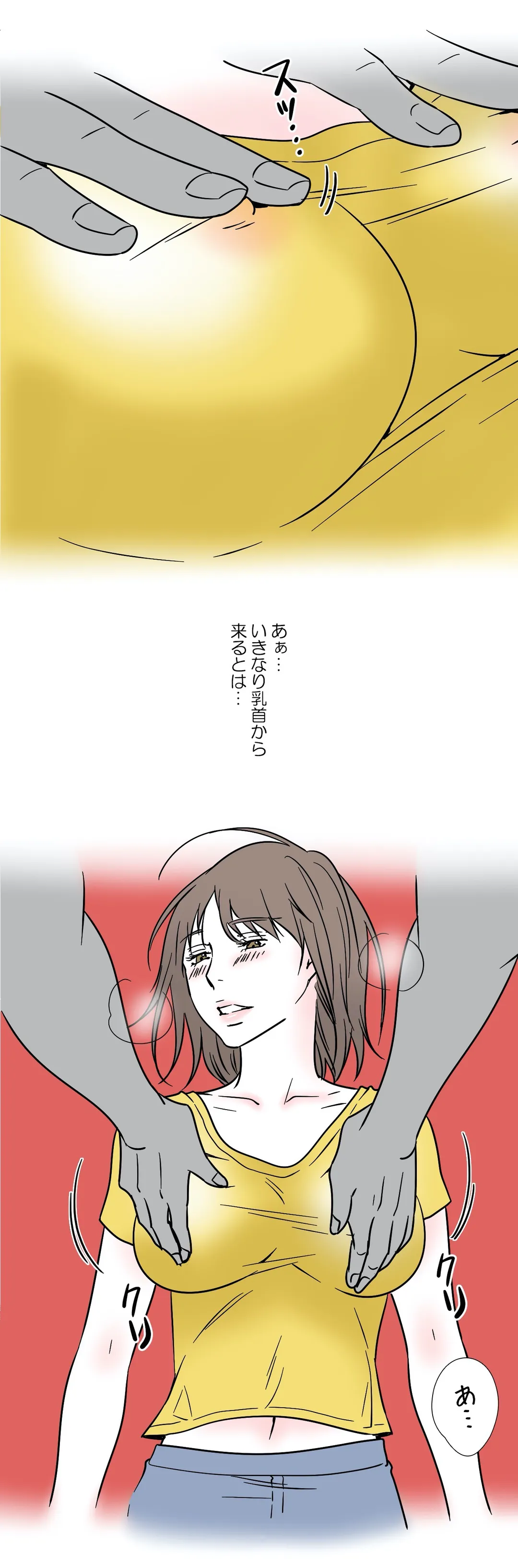 P12