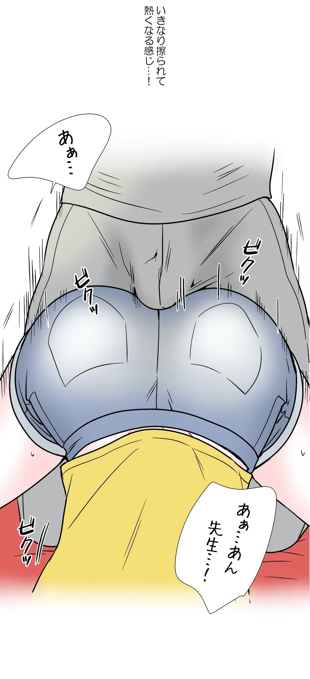 P22