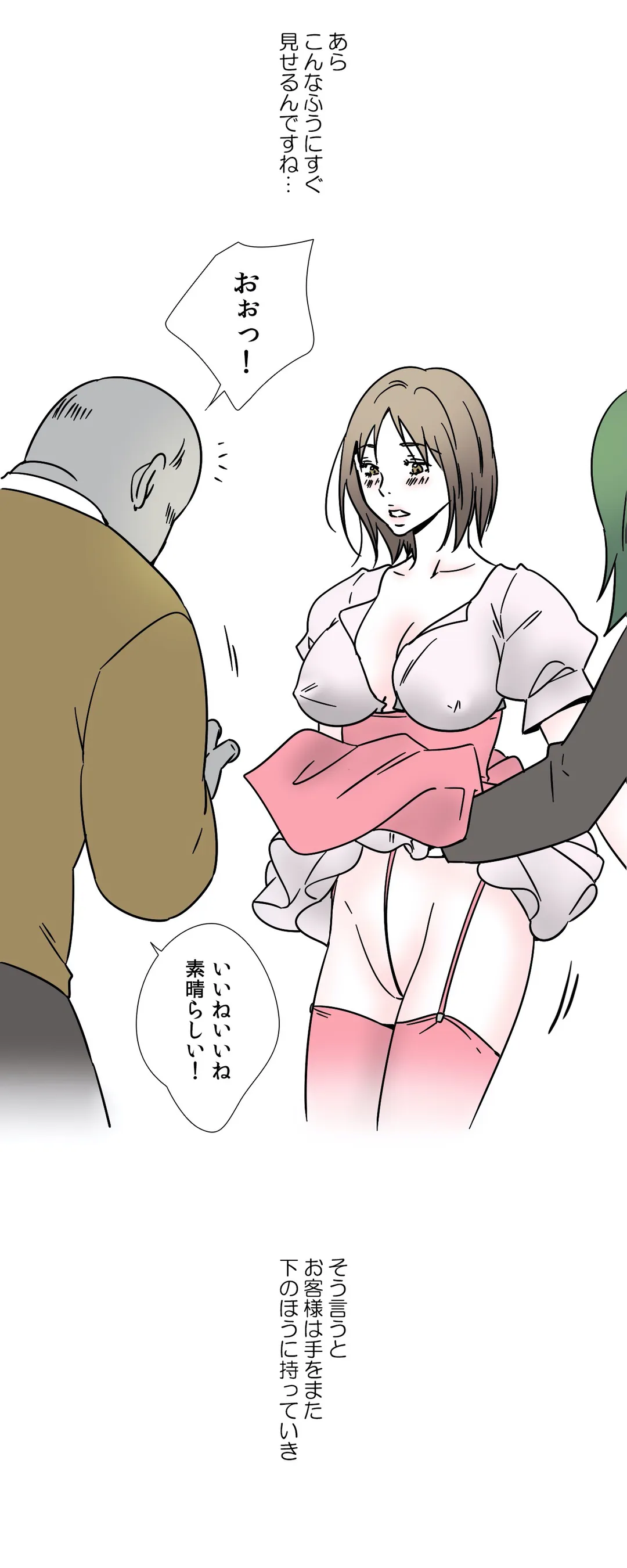 P12