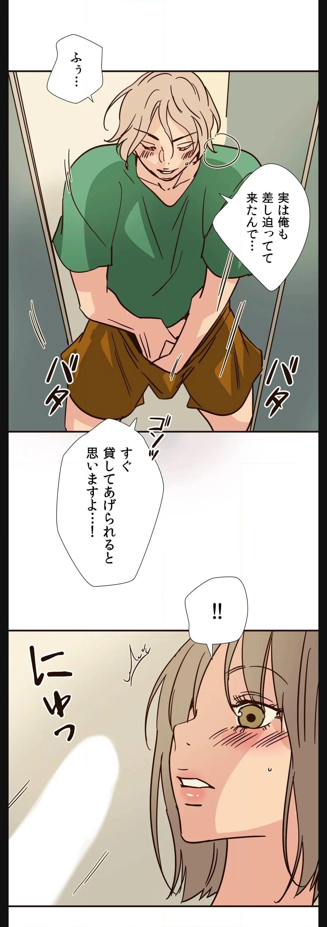 P17