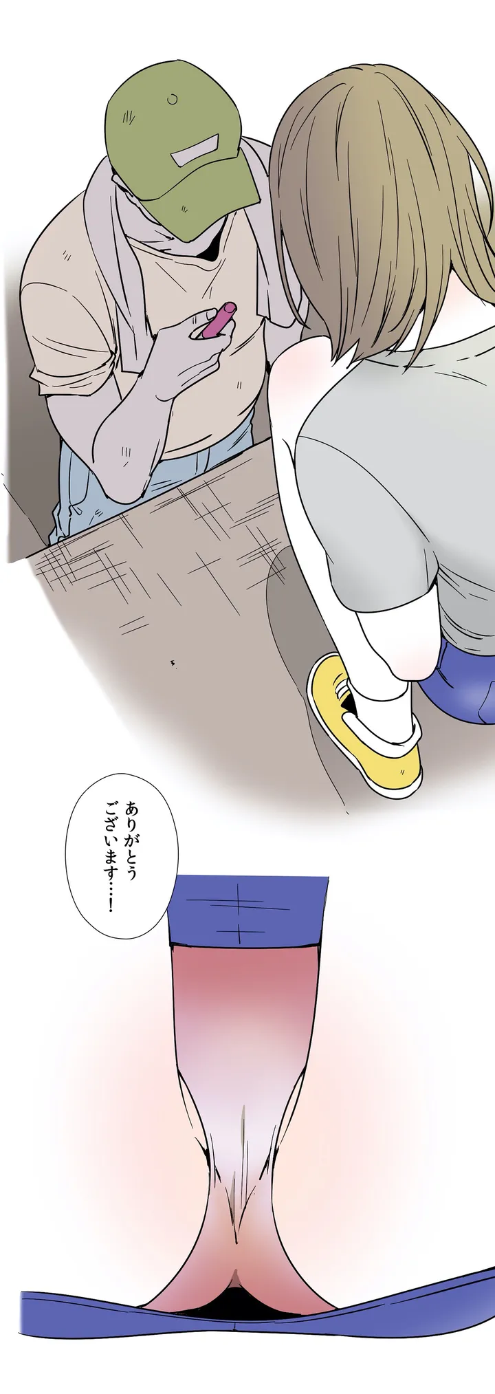 P17