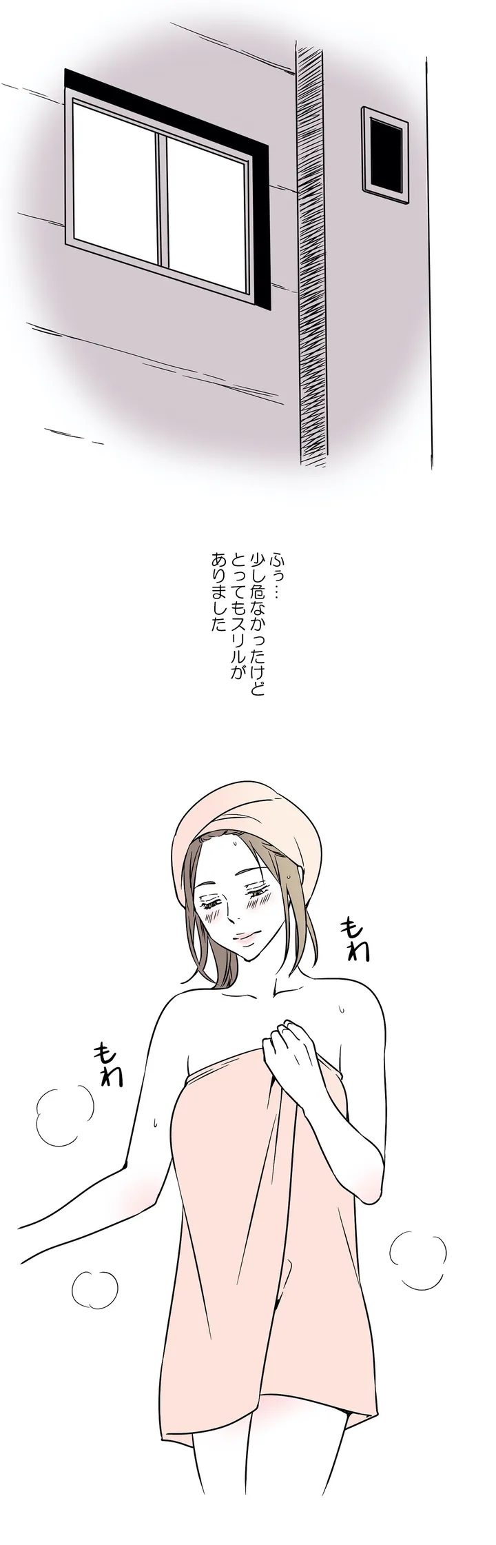 P24