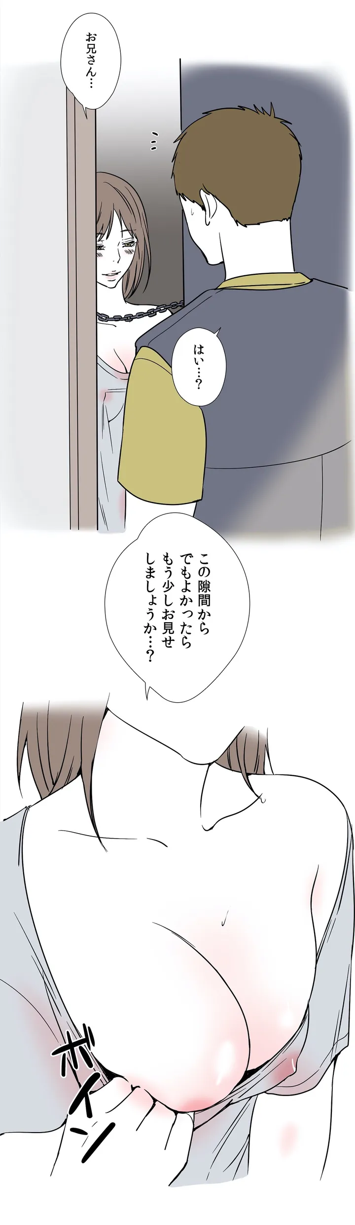 P31