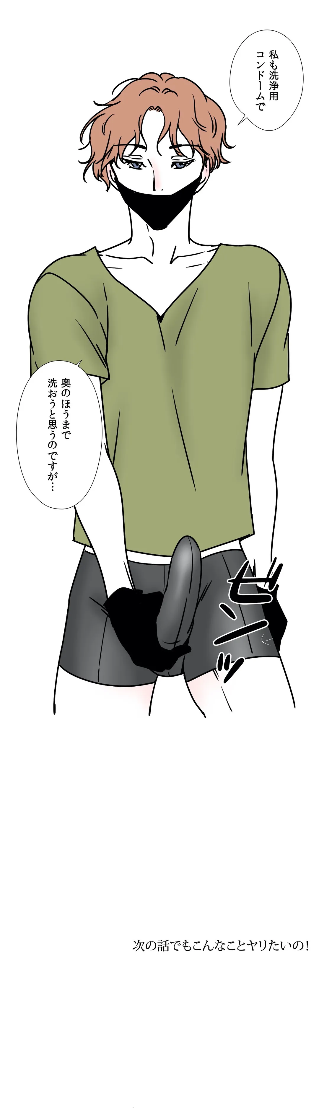 P18
