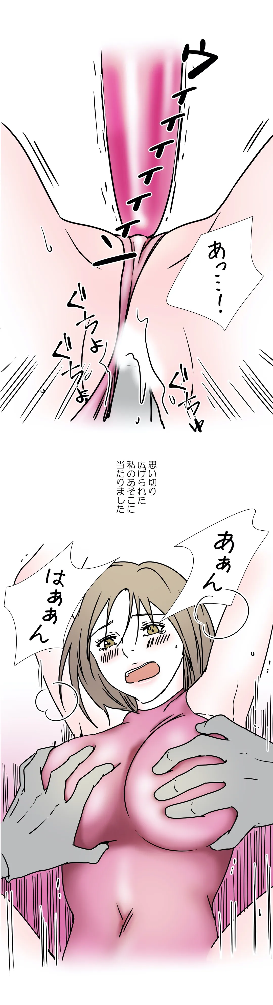 P10