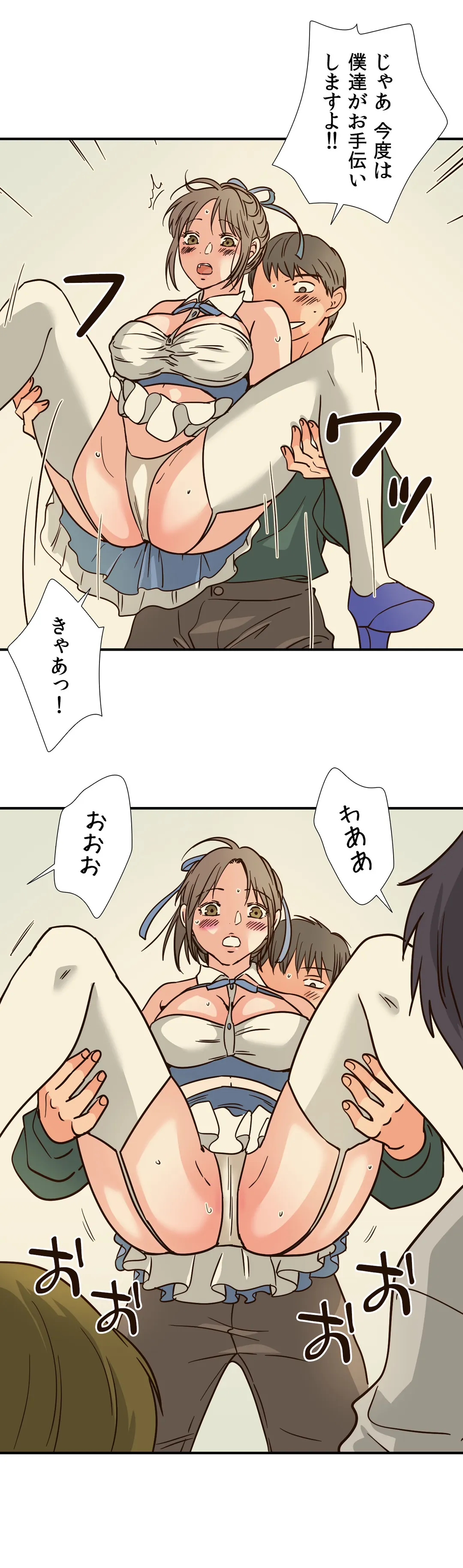 P14