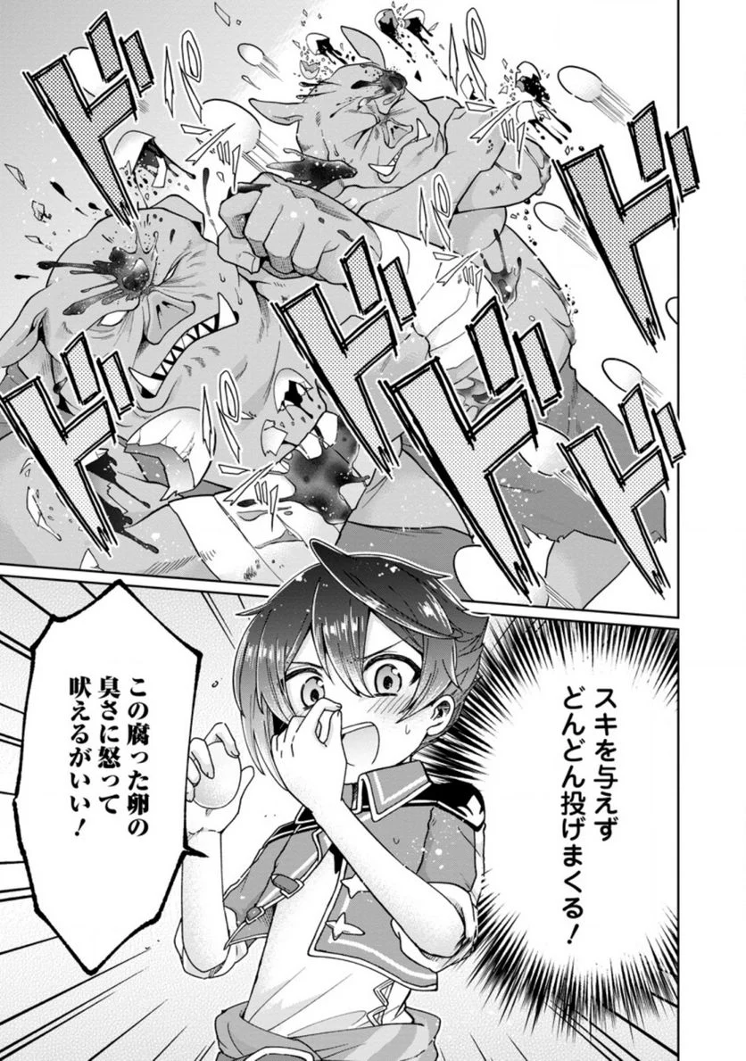 P29
