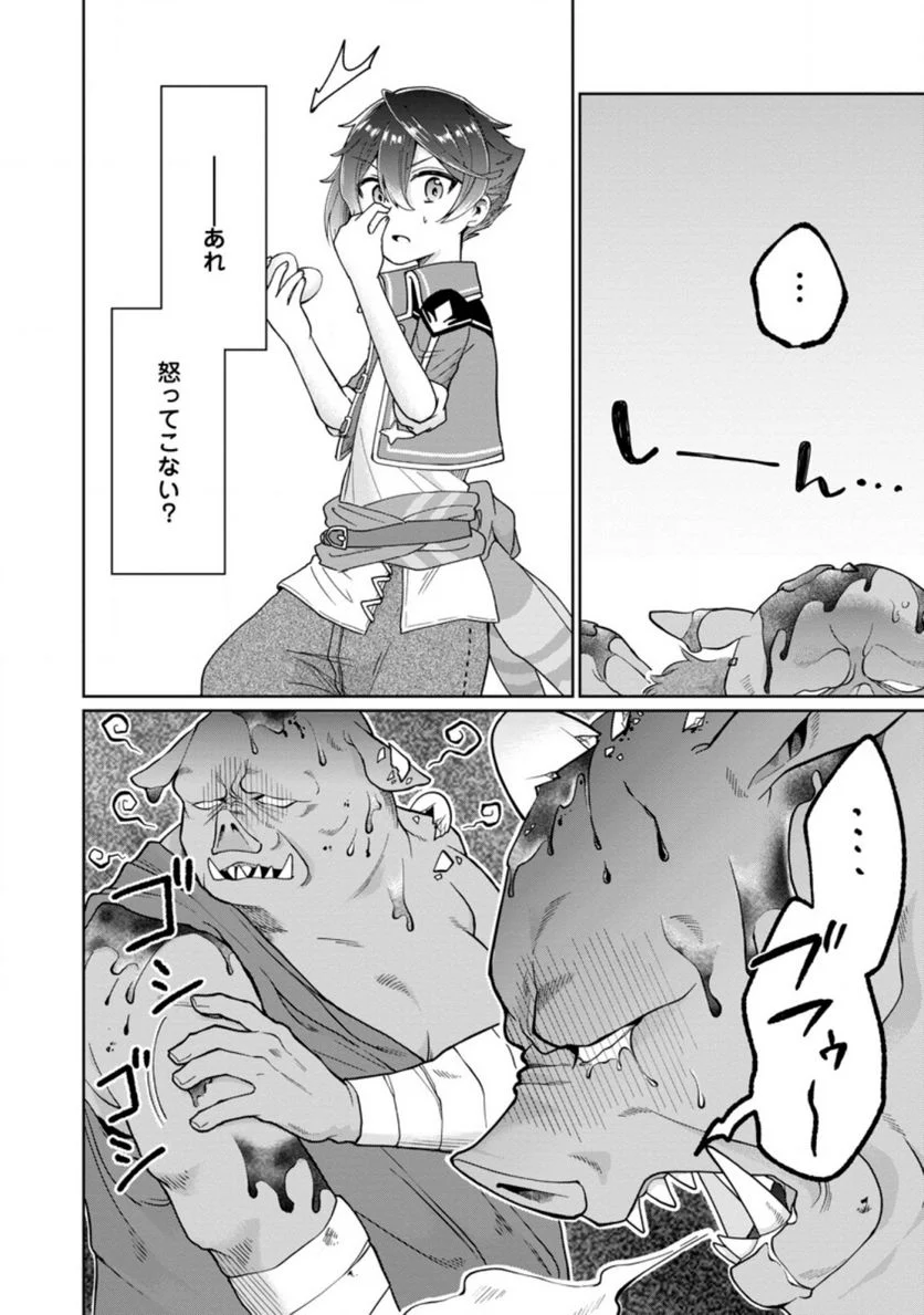 P30
